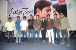 Nuvvala Nenila Audio Launch 02 - 11 of 118