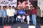 Nuvvala Nenila Audio Launch 02 - 14 of 118