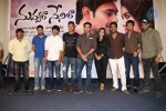 Nuvvala Nenila Audio Launch 02 - 17 of 118