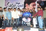 Nuvvala Nenila Audio Launch 02 - 19 of 118