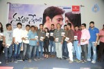 Nuvvala Nenila Audio Launch 02 - 30 of 118