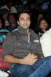 Nuvvala Nenila Audio Launch 02 - 33 of 118