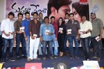 Nuvvala Nenila Audio Launch 02 - 34 of 118