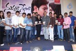 Nuvvala Nenila Audio Launch 02 - 35 of 118