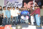 Nuvvala Nenila Audio Launch 02 - 37 of 118