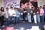 Nuvvala Nenila Audio Launch 02 - 39 of 118