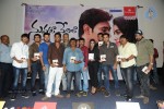 Nuvvala Nenila Audio Launch 02 - 45 of 118