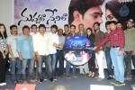 Nuvvala Nenila Audio Launch 02 - 47 of 118