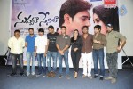 Nuvvala Nenila Audio Launch 02 - 56 of 118