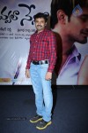 Nuvvala Nenila Audio Launch 02 - 60 of 118