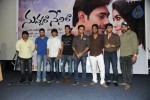 Nuvvala Nenila Audio Launch 02 - 86 of 118