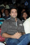 Nuvvala Nenila Audio Launch 02 - 98 of 118