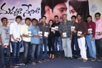 Nuvvala Nenila Audio Launch 02 - 99 of 118