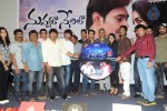 Nuvvala Nenila Audio Launch 02 - 101 of 118