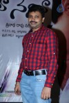 Nuvvala Nenila Audio Launch 02 - 105 of 118