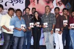 Nuvvala Nenila Audio Launch 02 - 107 of 118
