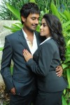 Nuvvala Nenila Movie Opening - 22 of 56