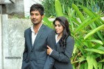Nuvvala Nenila Movie Opening - 31 of 56