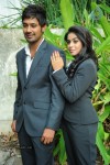Nuvvala Nenila Movie Opening - 34 of 56