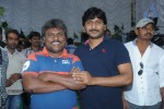 Nuvvala Nenila Movie Opening - 36 of 56