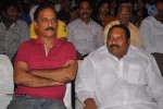 Nuvve Naa Bangaram Audio Launch - 10 of 98