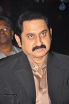 Nuvve Naa Bangaram Audio Launch - 28 of 98
