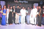 Nuvve Naa Bangaram Audio Launch - 34 of 98