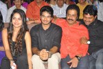Nuvve Naa Bangaram Audio Launch - 35 of 98