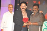 Nuvve Naa Bangaram Audio Launch - 50 of 98