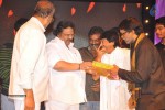 Nuvve Naa Bangaram Audio Launch - 51 of 98