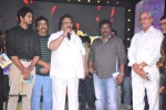 Nuvve Naa Bangaram Audio Launch - 55 of 98