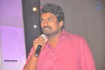 Nuvve Naa Bangaram Audio Launch - 56 of 98