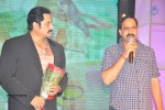 Nuvve Naa Bangaram Audio Launch - 58 of 98