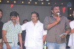 Nuvve Naa Bangaram Audio Launch - 90 of 98