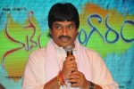 Nuvve Naa Bangaram Audio Launch - 92 of 98
