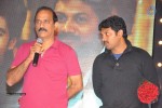 Nuvve Naa Bangaram Audio Launch - 98 of 98