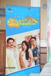 Nuvve Naa Bangaram Movie 1st Look Launch - 80 of 87