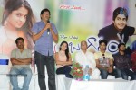Nuvve Naa Bangaram Movie 1st Look Launch - 40 of 87