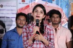 Nuvve Naa Bangaram Press Meet - 4 of 51