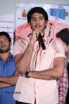 Nuvve Naa Bangaram Press Meet - 6 of 51