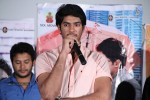 Nuvve Naa Bangaram Press Meet - 17 of 51