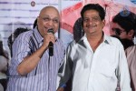 Nuvve Naa Bangaram Press Meet - 30 of 51