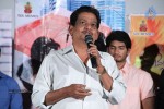 Nuvve Naa Bangaram Press Meet - 33 of 51
