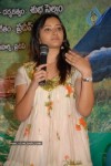 Nuvvekkadunte Nenakkadunta Movie  Audio Launch - 4 of 66