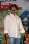 Nuvvekkadunte Nenakkadunta Movie  Audio Launch - 12 of 66