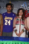 Nuvvekkadunte Nenakkadunta Movie Logo Launch - 46 of 62