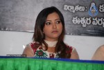 Nuvvekkadunte Nenakkadunta Movie Logo Launch - 47 of 62