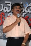 Nuvvekkadunte Nenakkadunta Movie Logo Launch - 50 of 62
