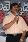 Nuvvekkadunte Nenakkadunta Movie Logo Launch - 8 of 62