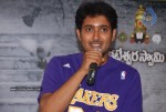 Nuvvekkadunte Nenakkadunta Movie Logo Launch - 56 of 62
